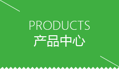 珠海市包子机品牌排行榜